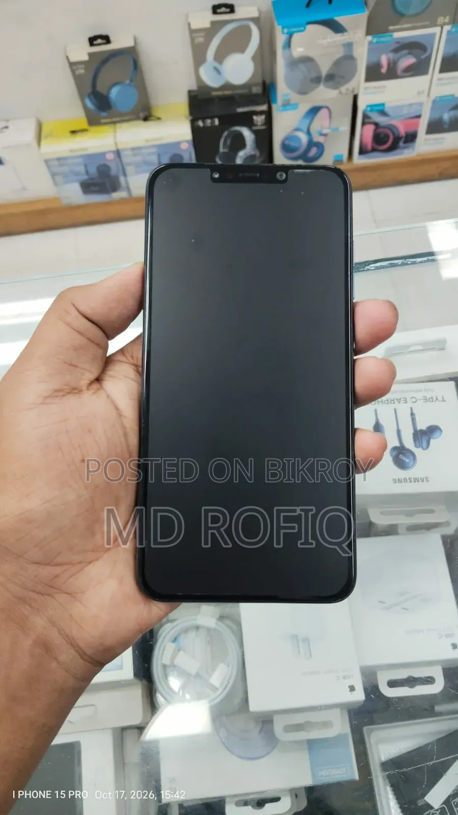 শাওমি পোকোফোন এফ১ ৬৪ জিবি ব্লু