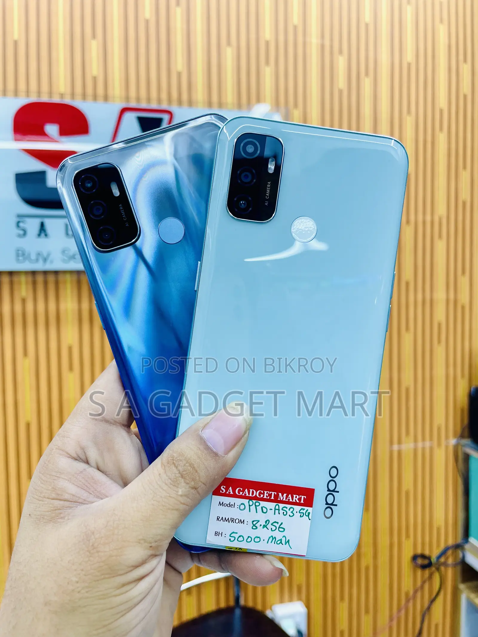 অপ্পো এ৫৩এস ৫জি ১২৮ জিবি