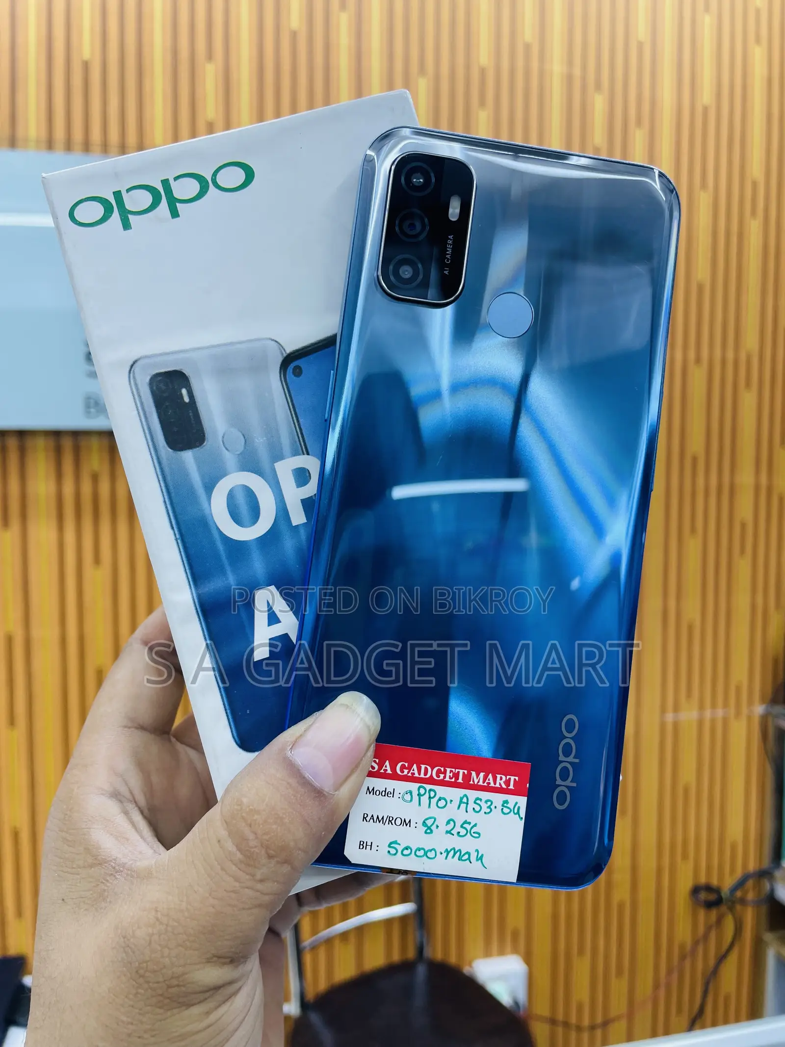 অপ্পো এ৫৩এস ৫জি ১২৮ জিবি