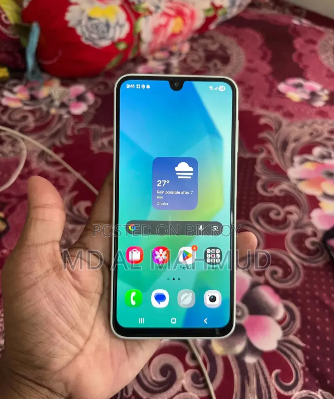 Samsung Galaxy A16 5G 128 GB Yellow