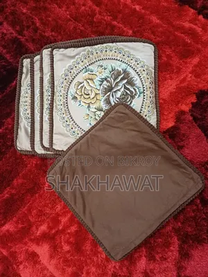 কুশন কাভার