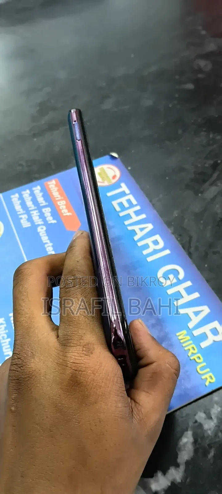 ভিভো ওয়াই২০ ৬৪ জিবি গ্রিন