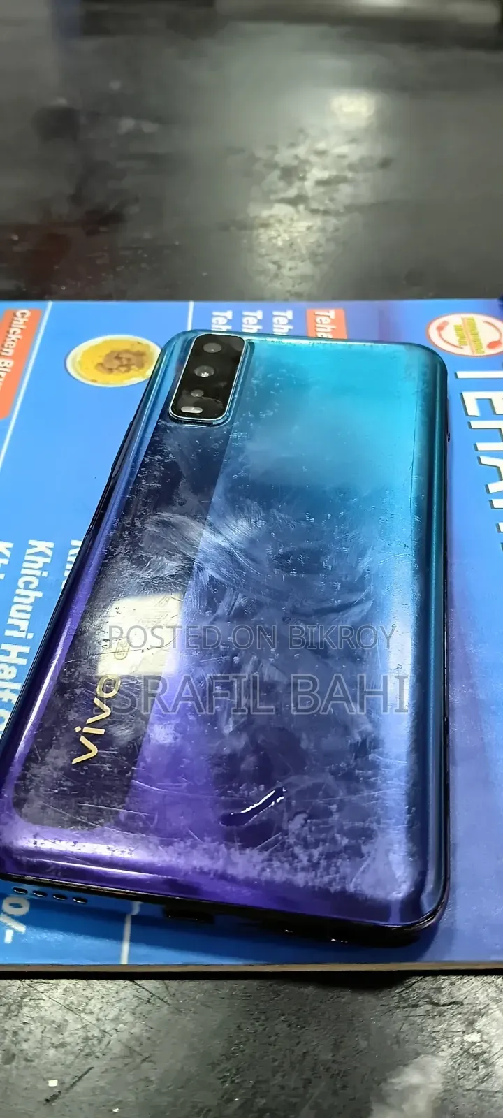 ভিভো ওয়াই২০ ৬৪ জিবি গ্রিন