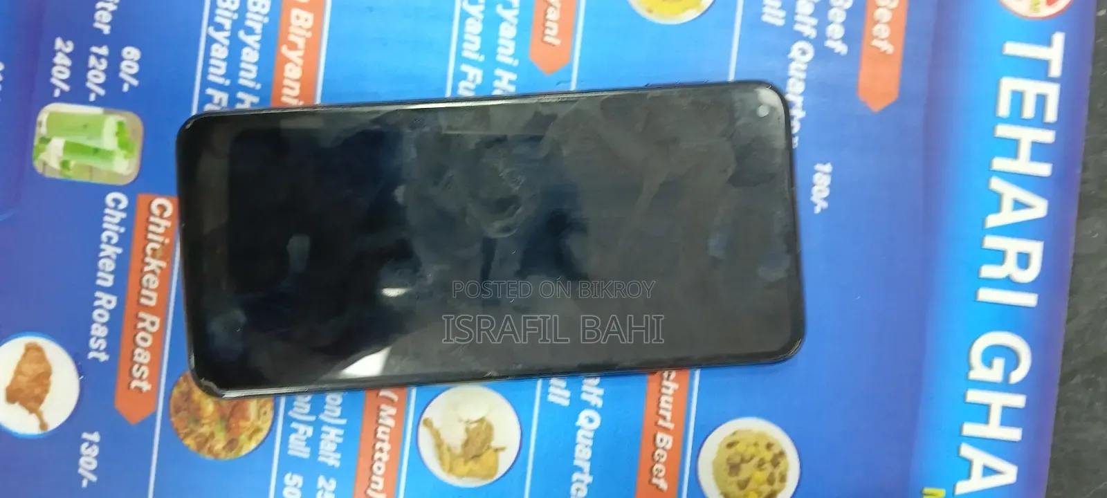 ভিভো ওয়াই২০ ৬৪ জিবি গ্রিন