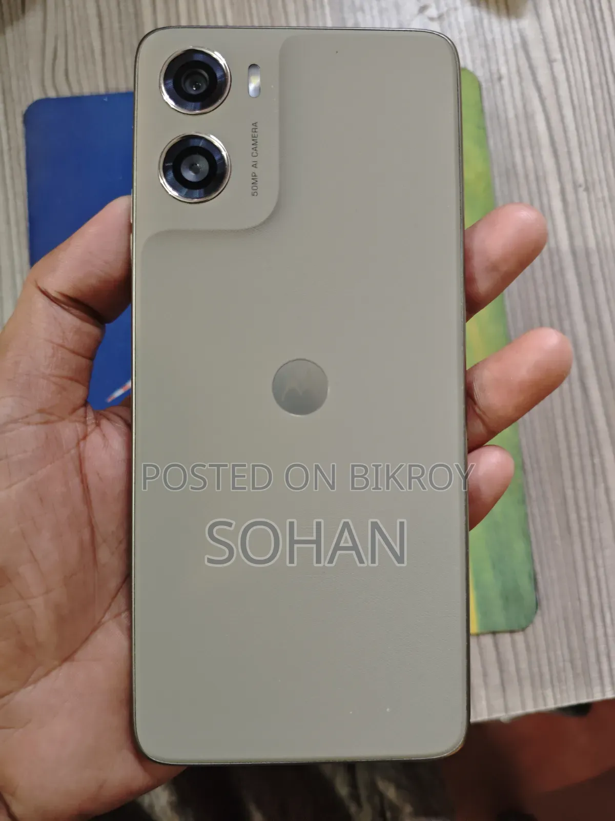 মটোরোলা মোটো জি০৬ পাওয়ার ১২৮ জিবি