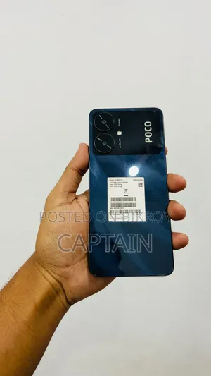 মোবাইল ফোন ১২৮ জিবি নীল