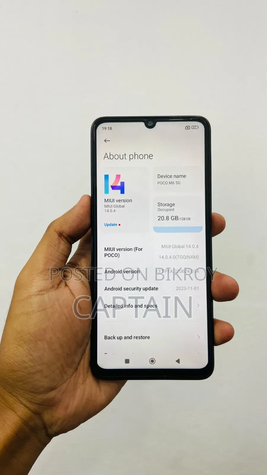 মোবাইল ফোন ১২৮ জিবি নীল