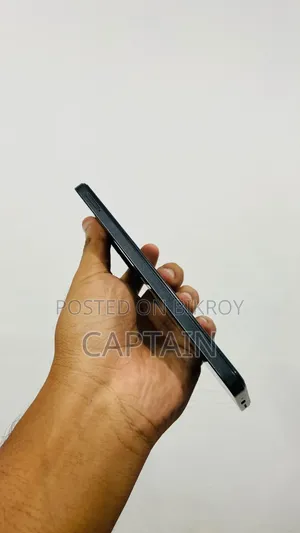 মোবাইল ফোন ১২৮ জিবি নীল