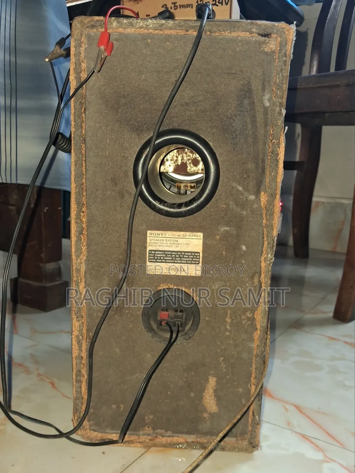 Sony Hi-Fi Music System Speaker