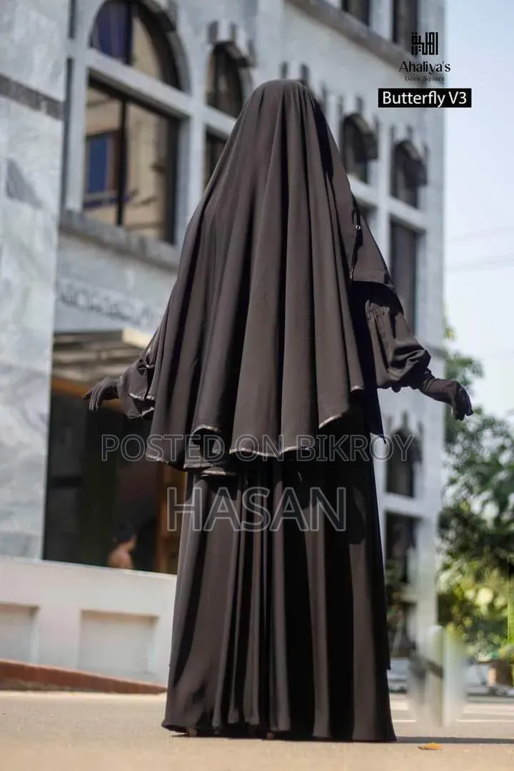 সামিয়া বোরকা সেট হিজাব নিকাবসহ