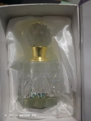 আতর সো পিচ