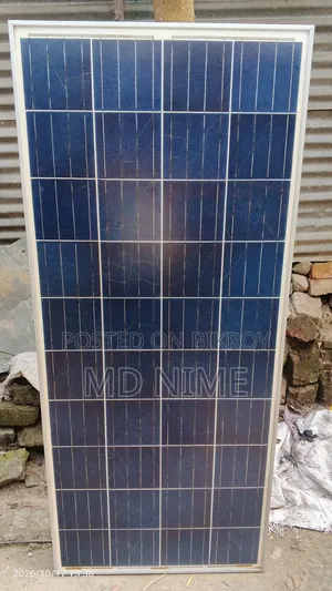 130 W Solar