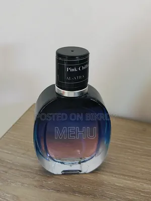 আল আত্রা দ্বারা পিংক শিফন