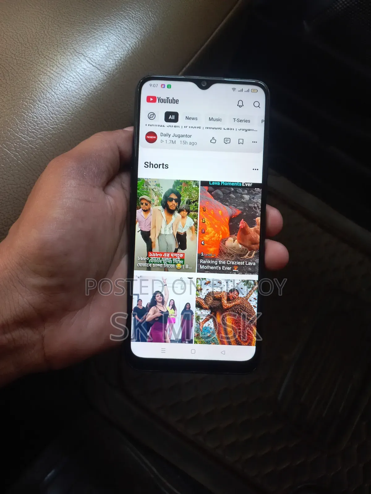 ভিভো ওয়াই১৬ ৬৪ জিবি কালো
