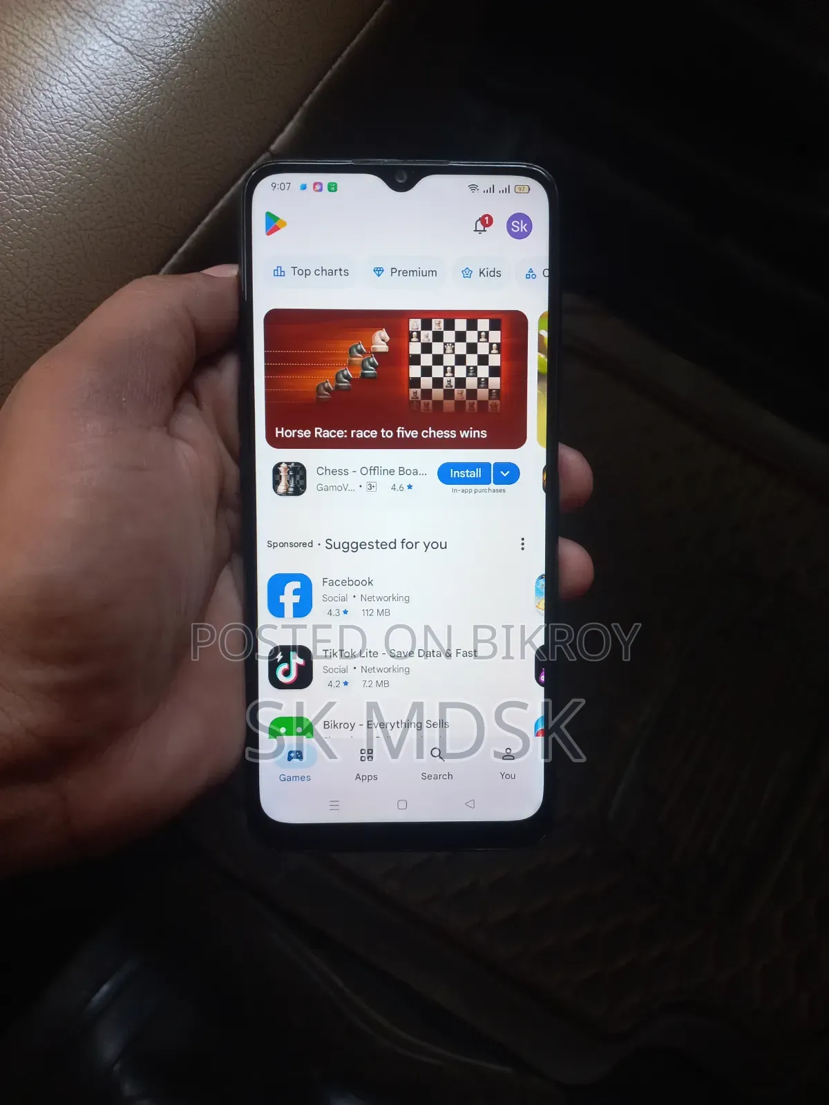 ভিভো ওয়াই১৬ ৬৪ জিবি কালো