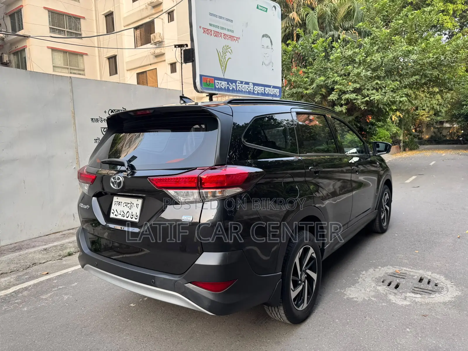 Toyota Rush 2022 Black