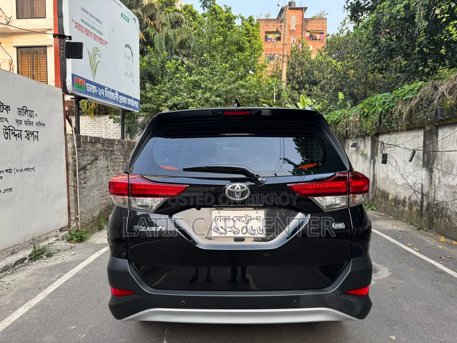 Toyota Rush 2022 Black
