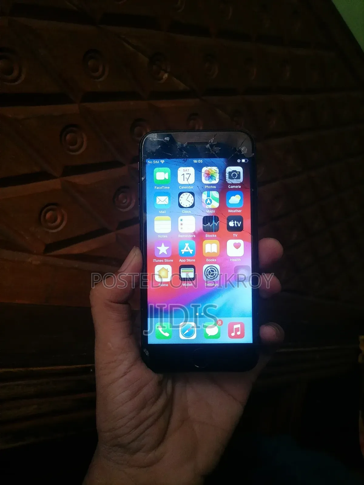 অ্যাপল আইফোন ৭ ১২৮ জিবি