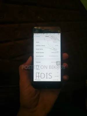 অ্যাপল আইফোন ৭ ১২৮ জিবি