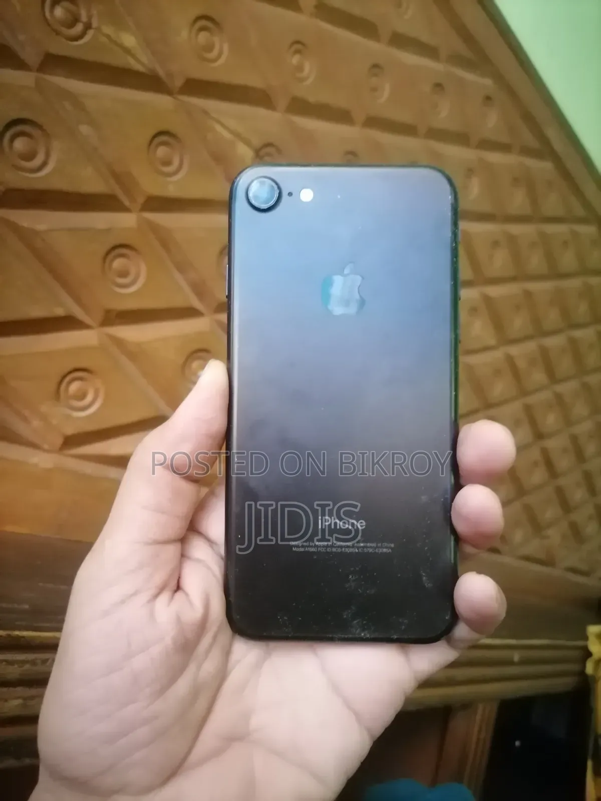 অ্যাপল আইফোন ৭ ১২৮ জিবি