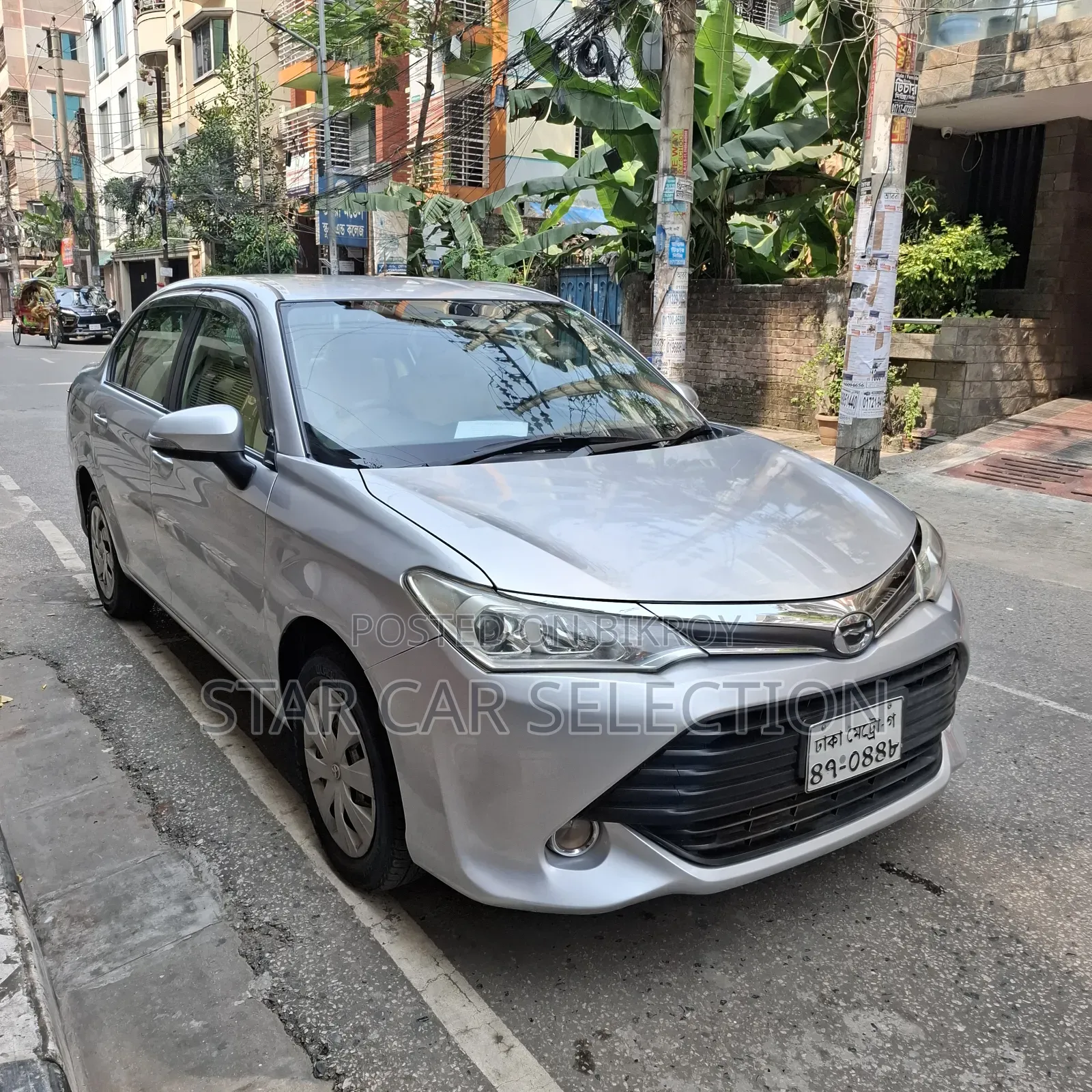 Toyota Axio 2016 Silver