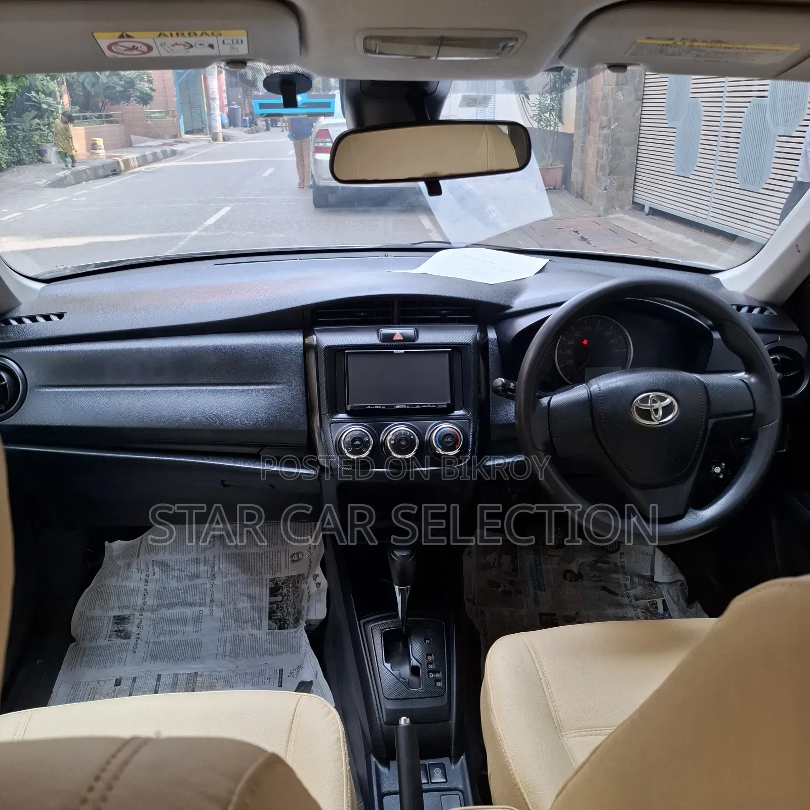 Toyota Axio 2016 Silver