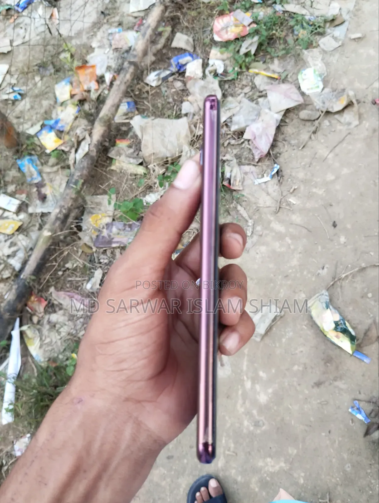 ভিভো ভি৫০ ২৫৬ জিবি পিংক