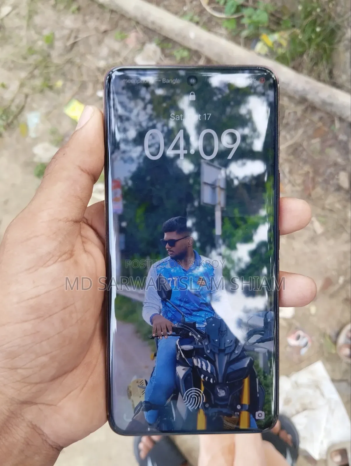 ভিভো ভি৫০ ২৫৬ জিবি পিংক