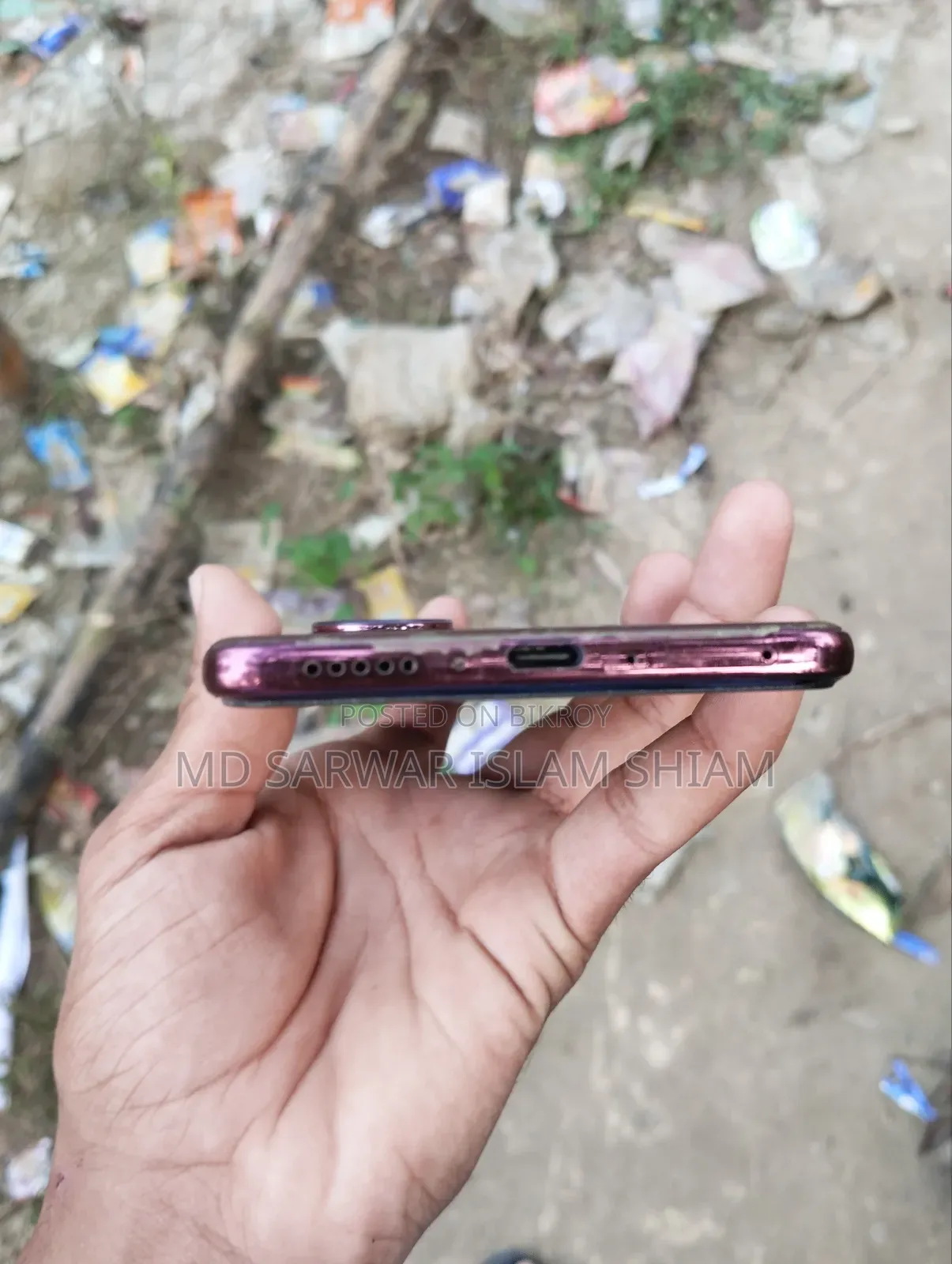 ভিভো ভি৫০ ২৫৬ জিবি পিংক