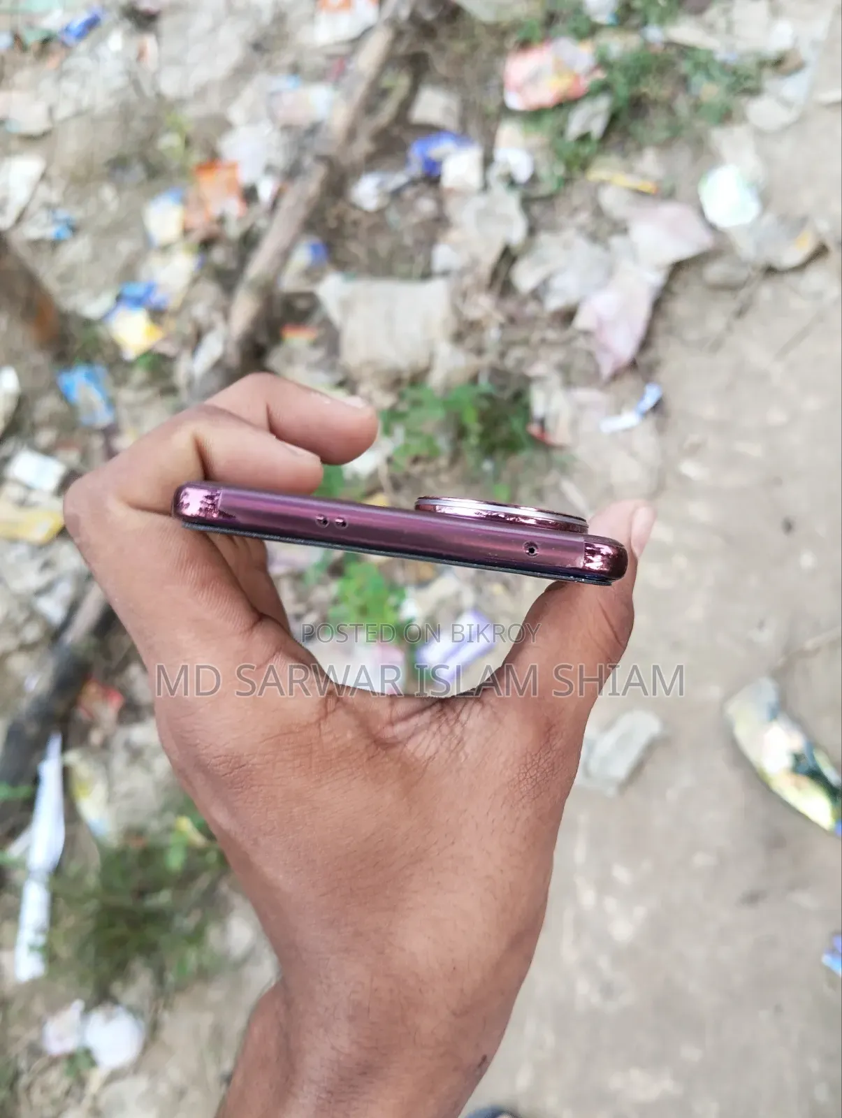 ভিভো ভি৫০ ২৫৬ জিবি পিংক