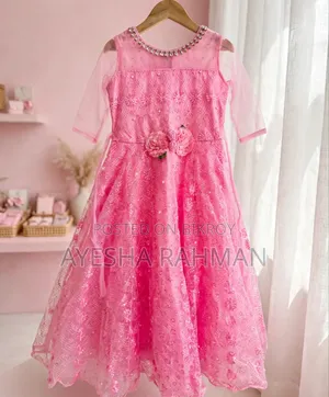 Party Dress
