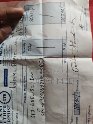 ওয়ালটন স্মার্ট ফ্রিজ ১৫৭ লিটার