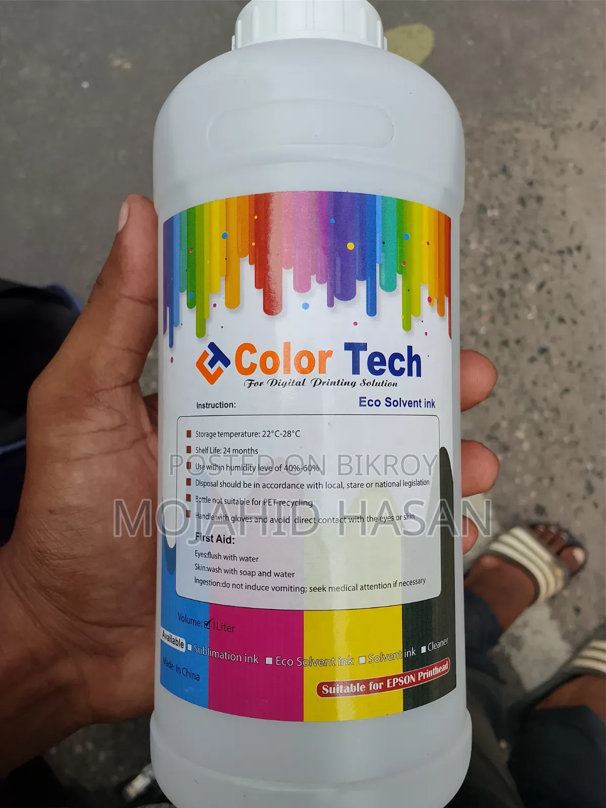 Eco Solvent Ink