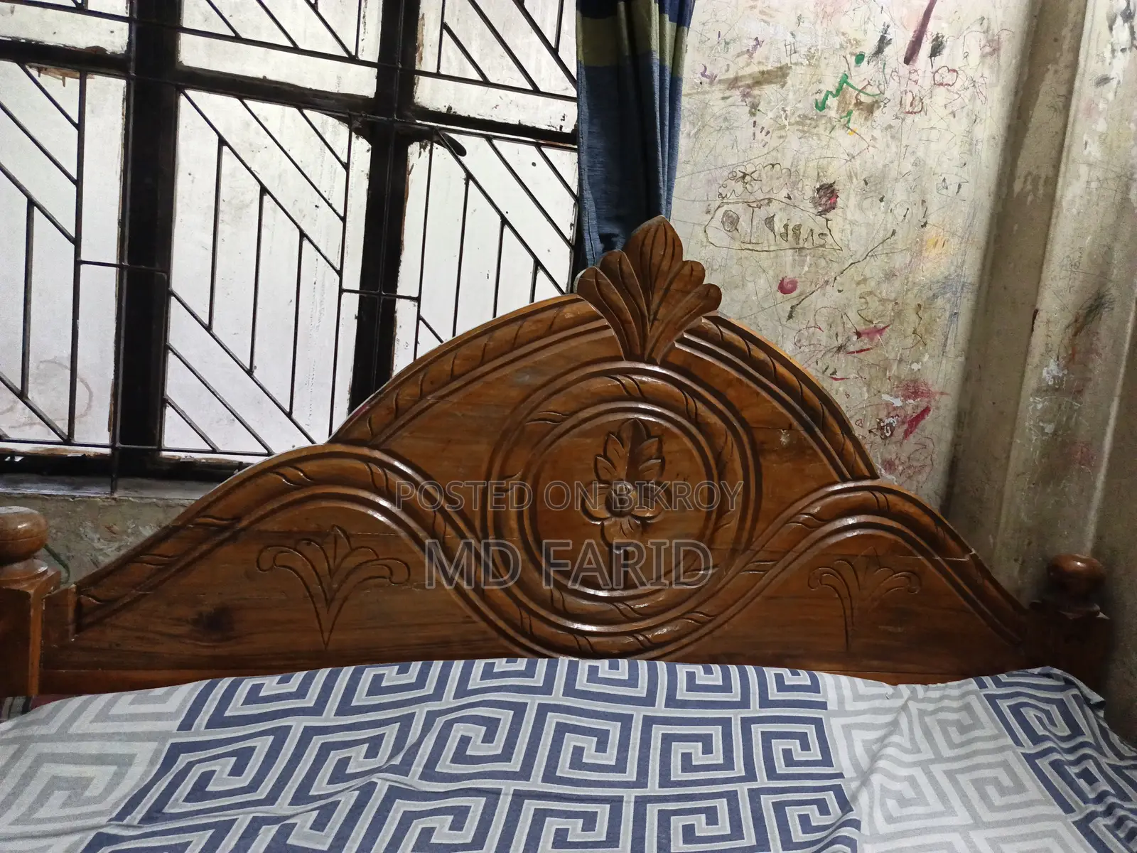 Bed will be sold