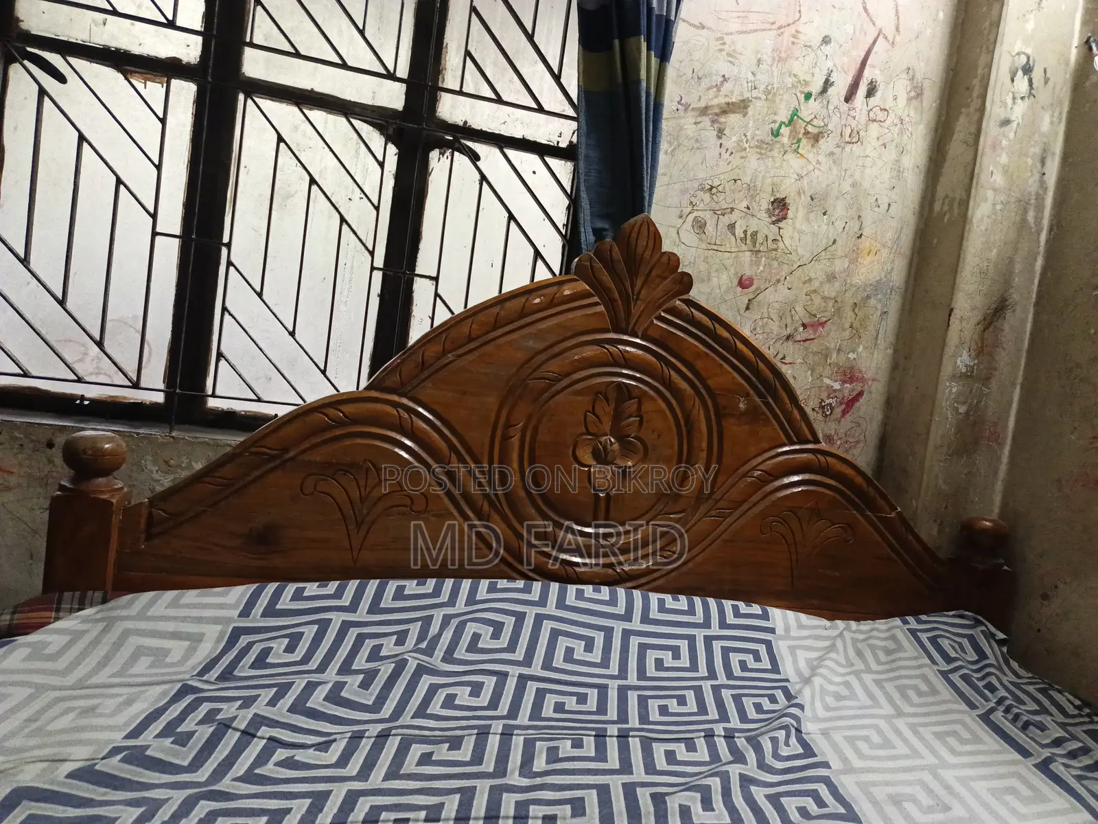 Bed will be sold