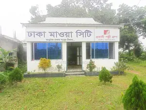 ঢাকা মাওয়া সিটিতে প্লট কিনুন সুলভ মূল্যে