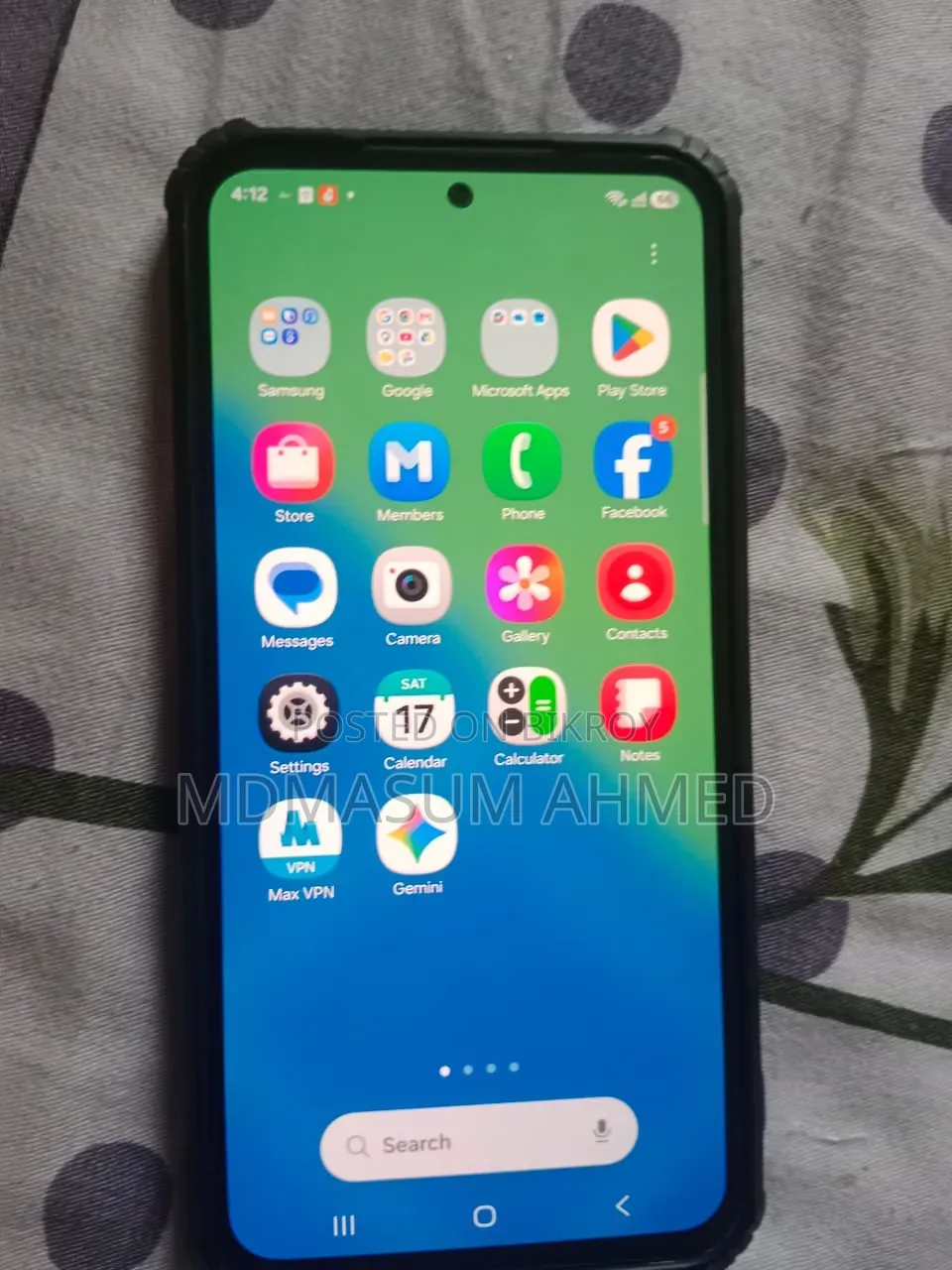 স্যামসাং গ্যালাক্সি এ৫৪ ৫জি ২৫৬ জিবি গ্রে