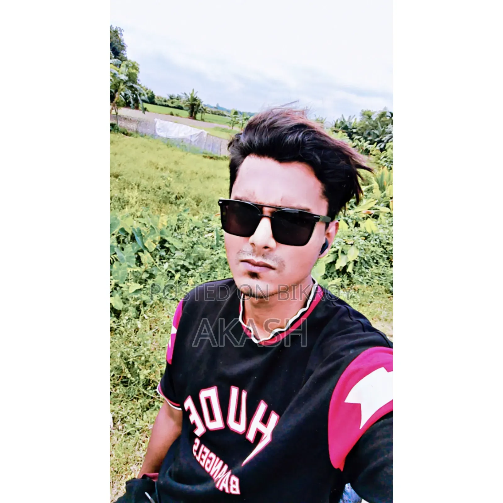 এটি আমার সিভি