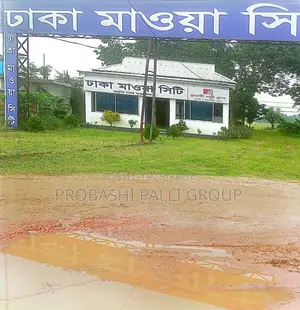 বিনিয়োগ হোক নিরাপদ আবাসনে।