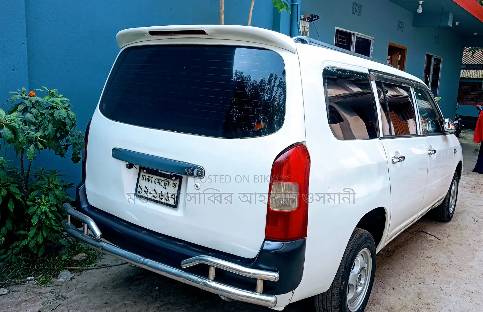 টয়োটা প্রোবক্স ১.৫ সিএনজি ২ডাব্লিউডি ২০০৩ সাদা