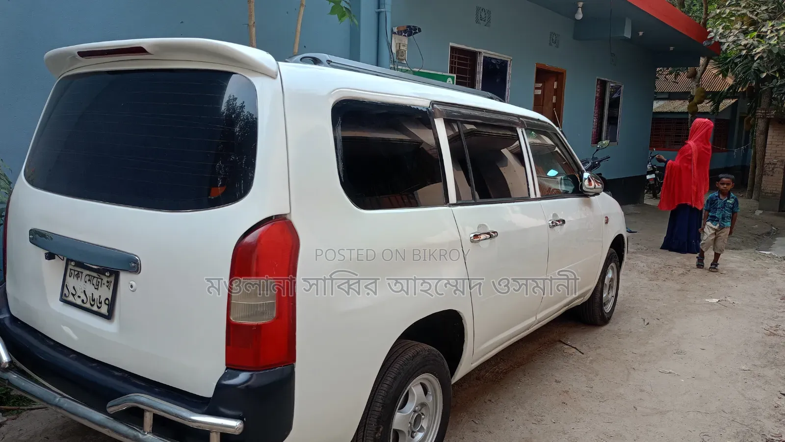 টয়োটা প্রোবক্স ১.৫ সিএনজি ২ডাব্লিউডি ২০০৩ সাদা