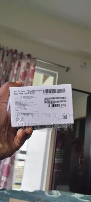 নতুন Xiaomi Redmi Note 17 256 GB Purple