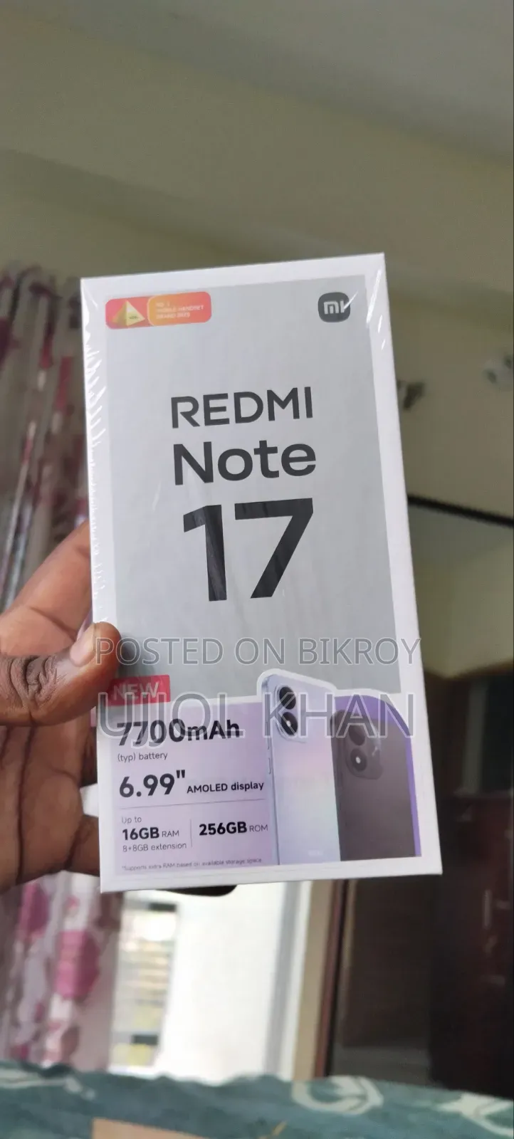 নতুন Xiaomi Redmi Note 17 256 GB Purple