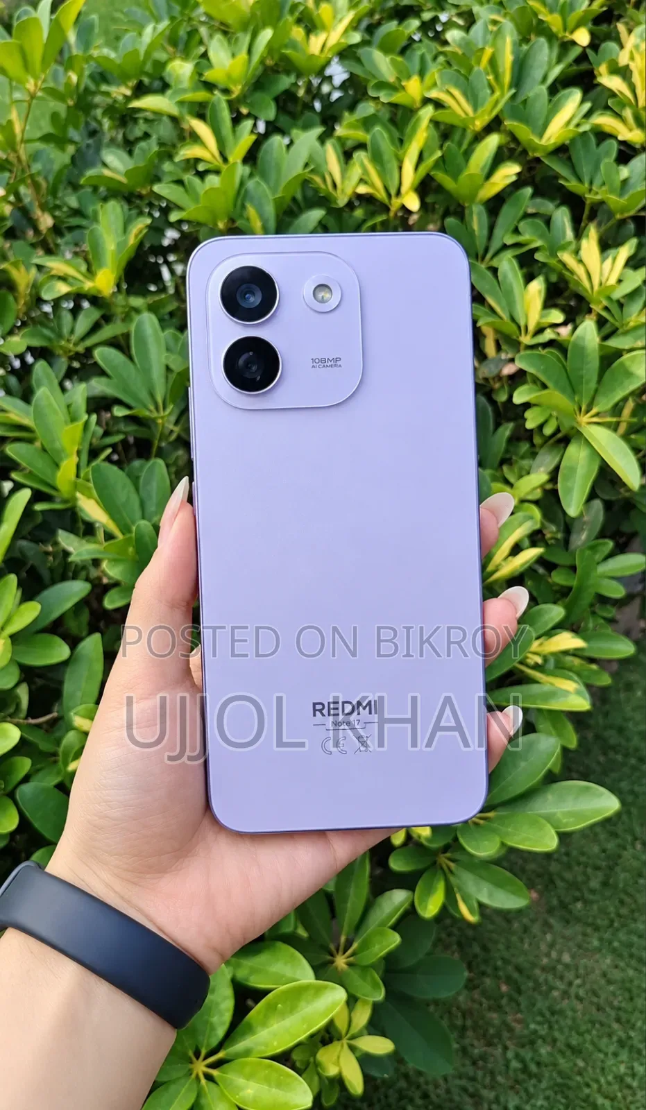 নতুন Xiaomi Redmi Note 17 256 GB Purple