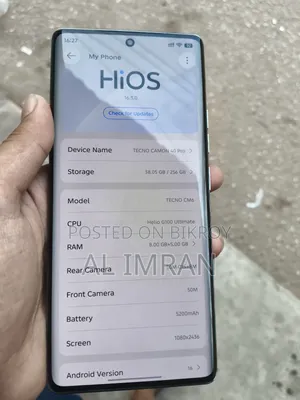 টেকনো ক্যামন ৪০ প্রো ৪জি ২৫৬ জিবি গ্রে