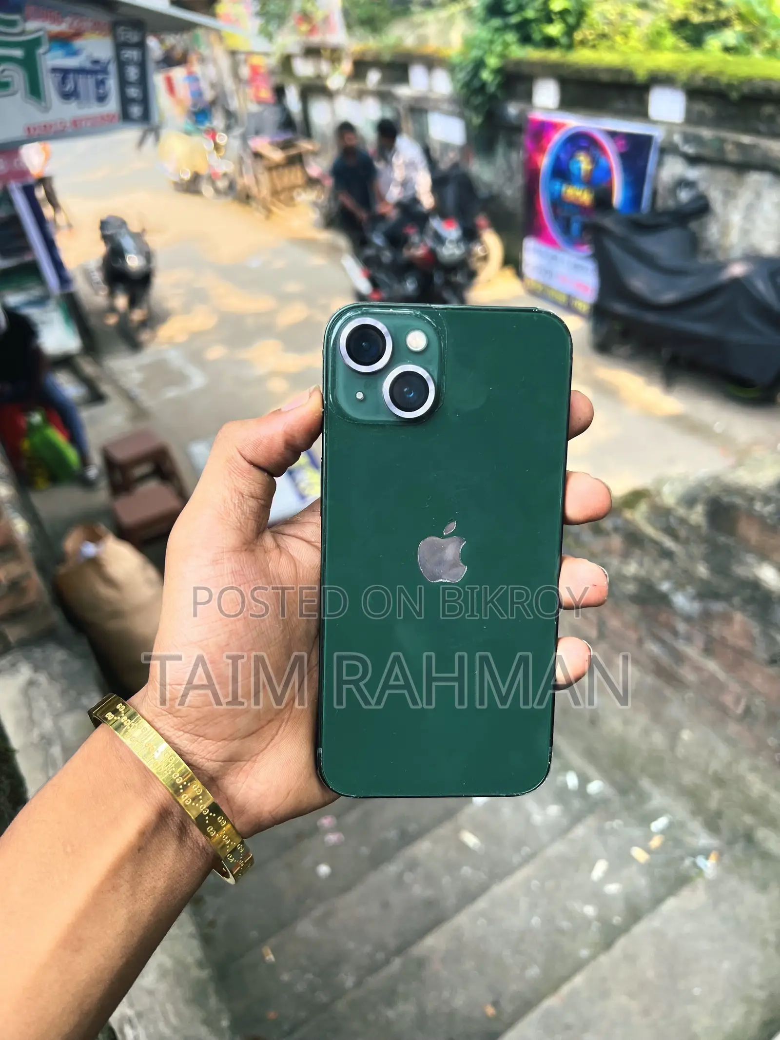 অ্যাপল আইফোন ১৩ ১২৮ জিবি সবুজ