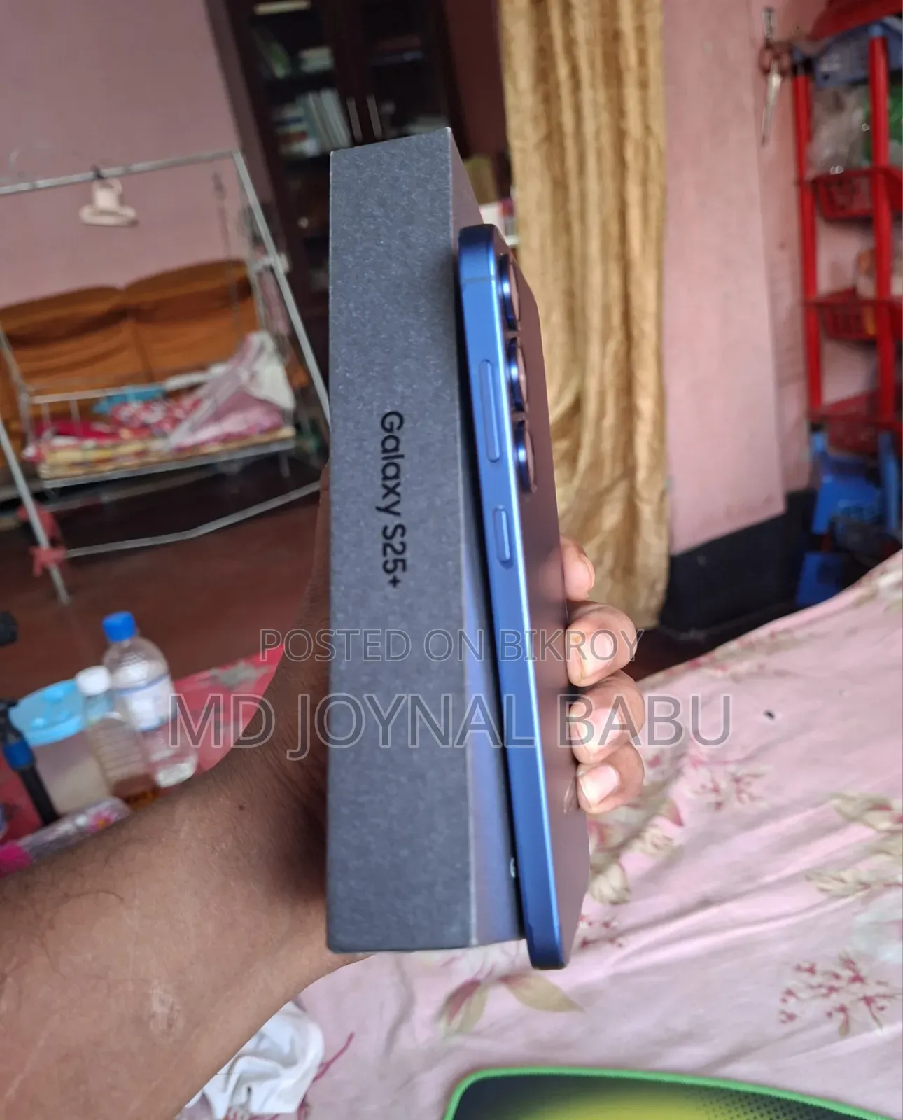 স্যামসাং গ্যালাক্সি এস২৫+ ২৫৬ জিবি ব্লু