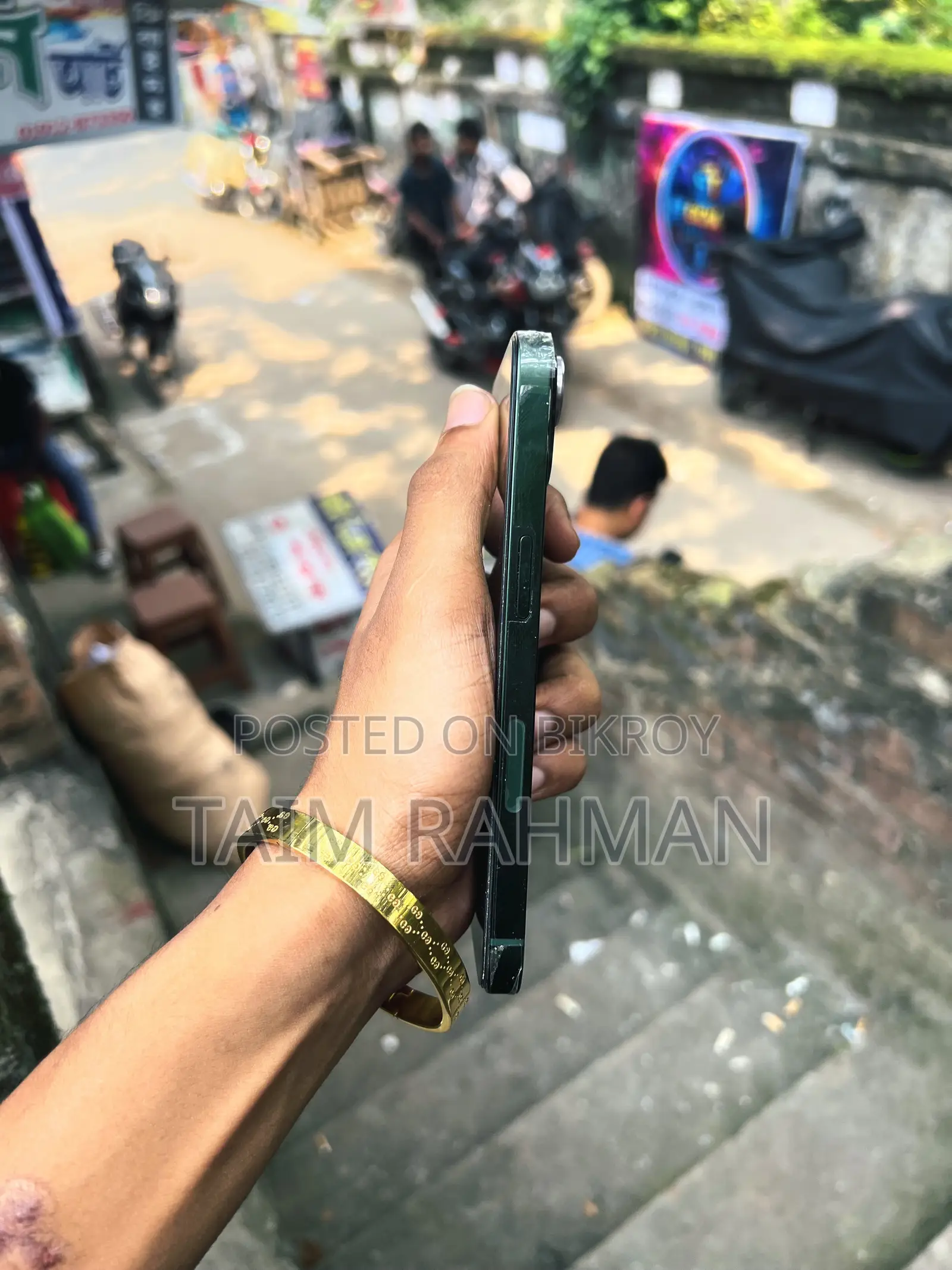 অ্যাপল আইফোন ১৩ ১২৮ জিবি সবুজ