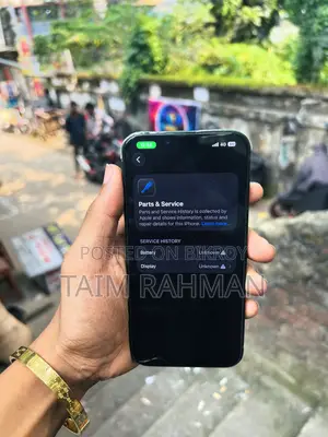 অ্যাপল আইফোন ১৩ ১২৮ জিবি সবুজ