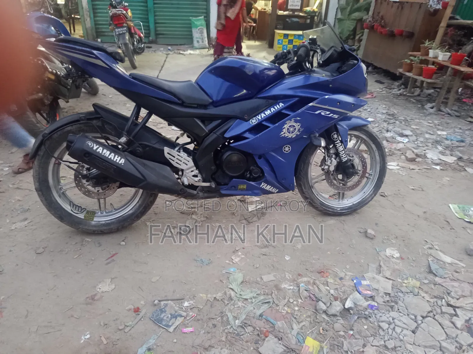 ইয়ামাহা আর১ ২০১৮ নীল